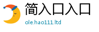 2025新门正版免费资本在2025新澳内部爆料最新消息